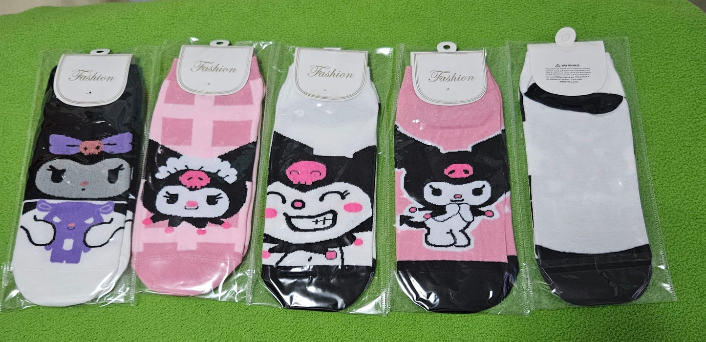 Kuku socks