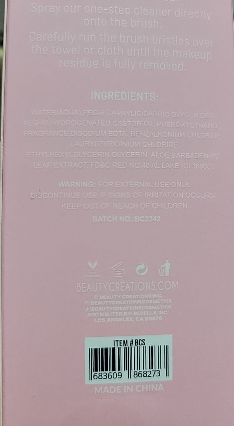 Beauty Creations Brush Cleaner
