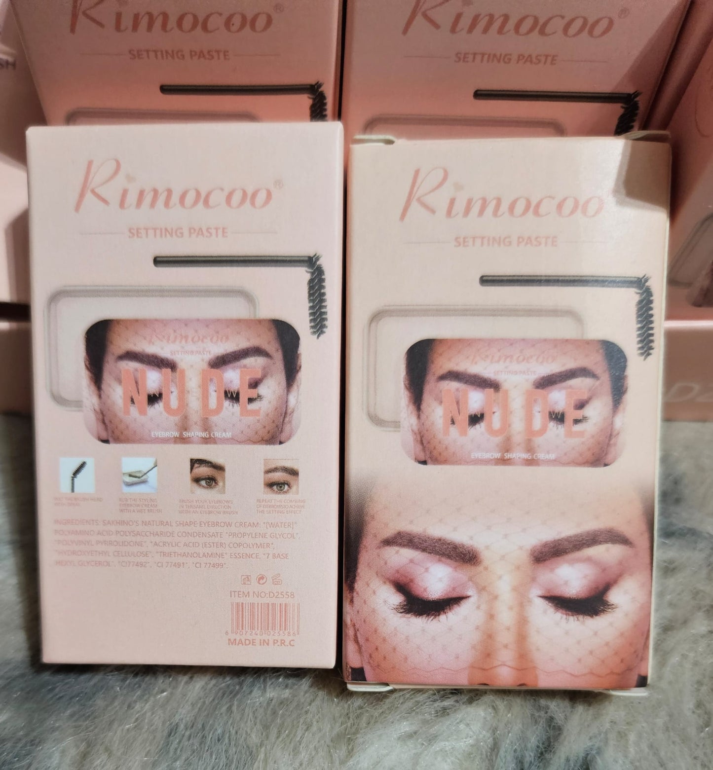 Rimocoo setting paste eyebrow shaping cream nude