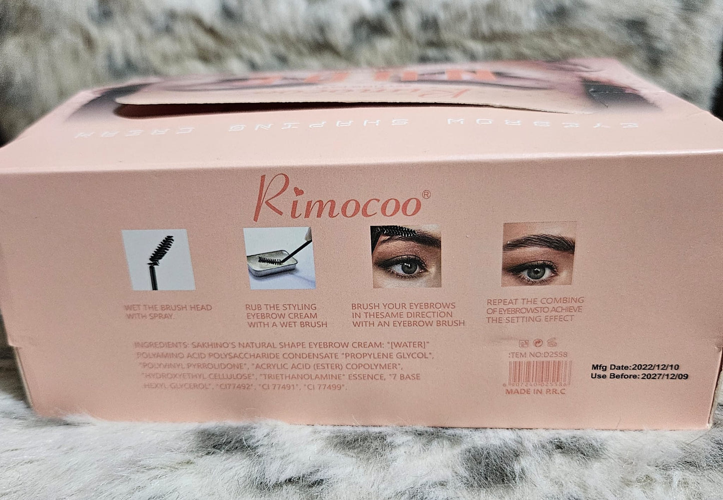 Rimocoo setting paste eyebrow shaping cream nude