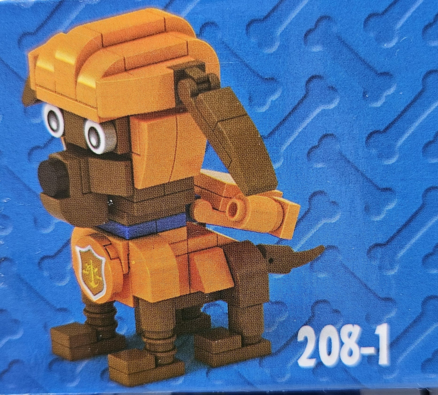 Dog guard mini brick set