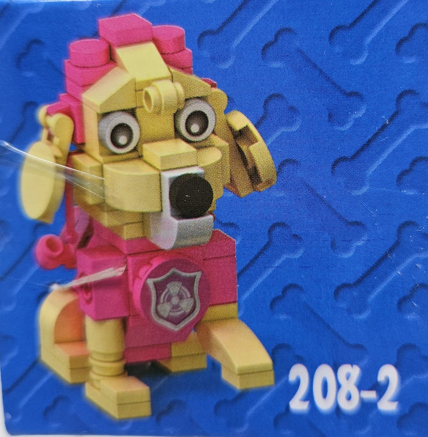 Dog guard mini brick set
