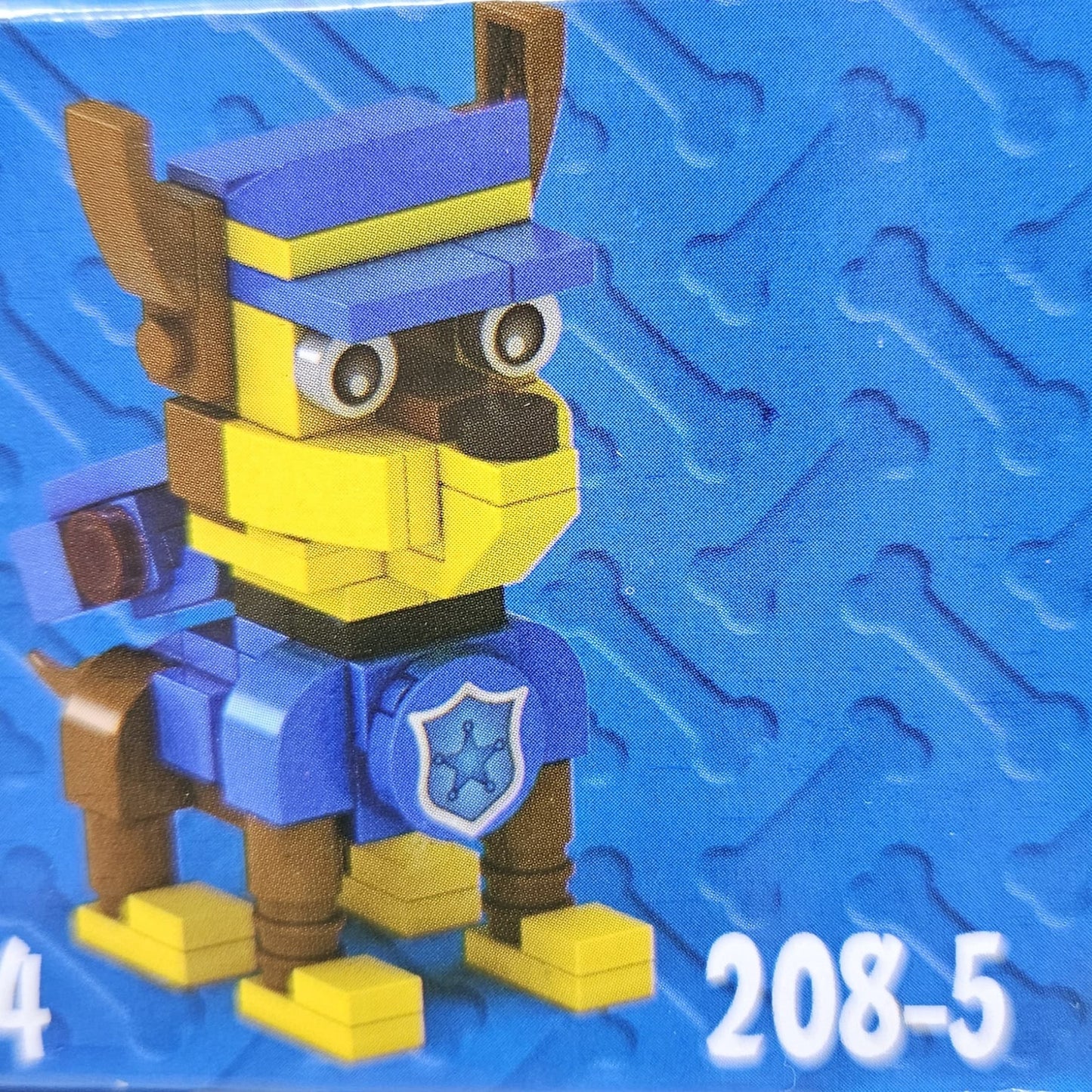 Dog guard mini brick set