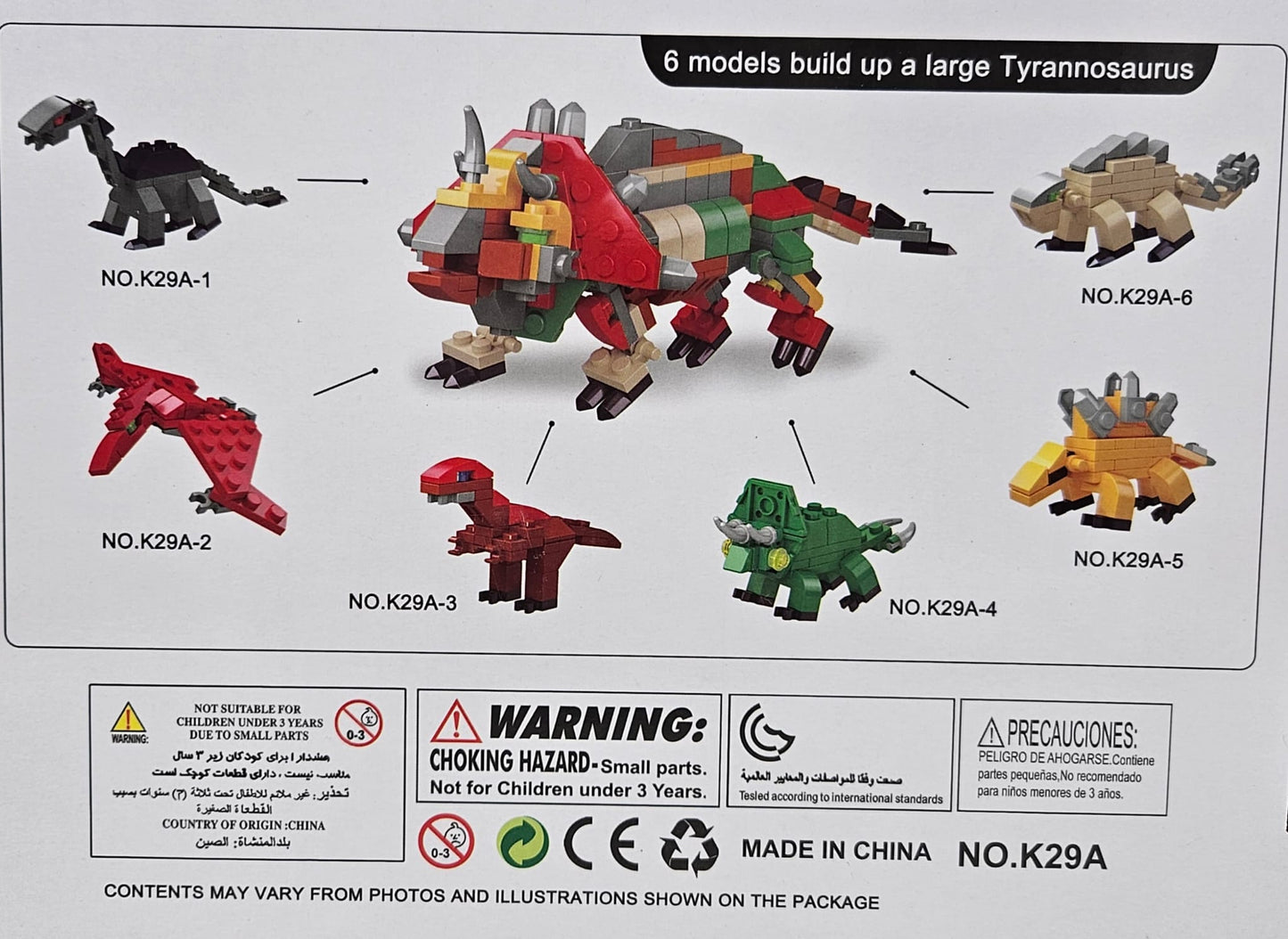 Dinosaur mini brick set of 6