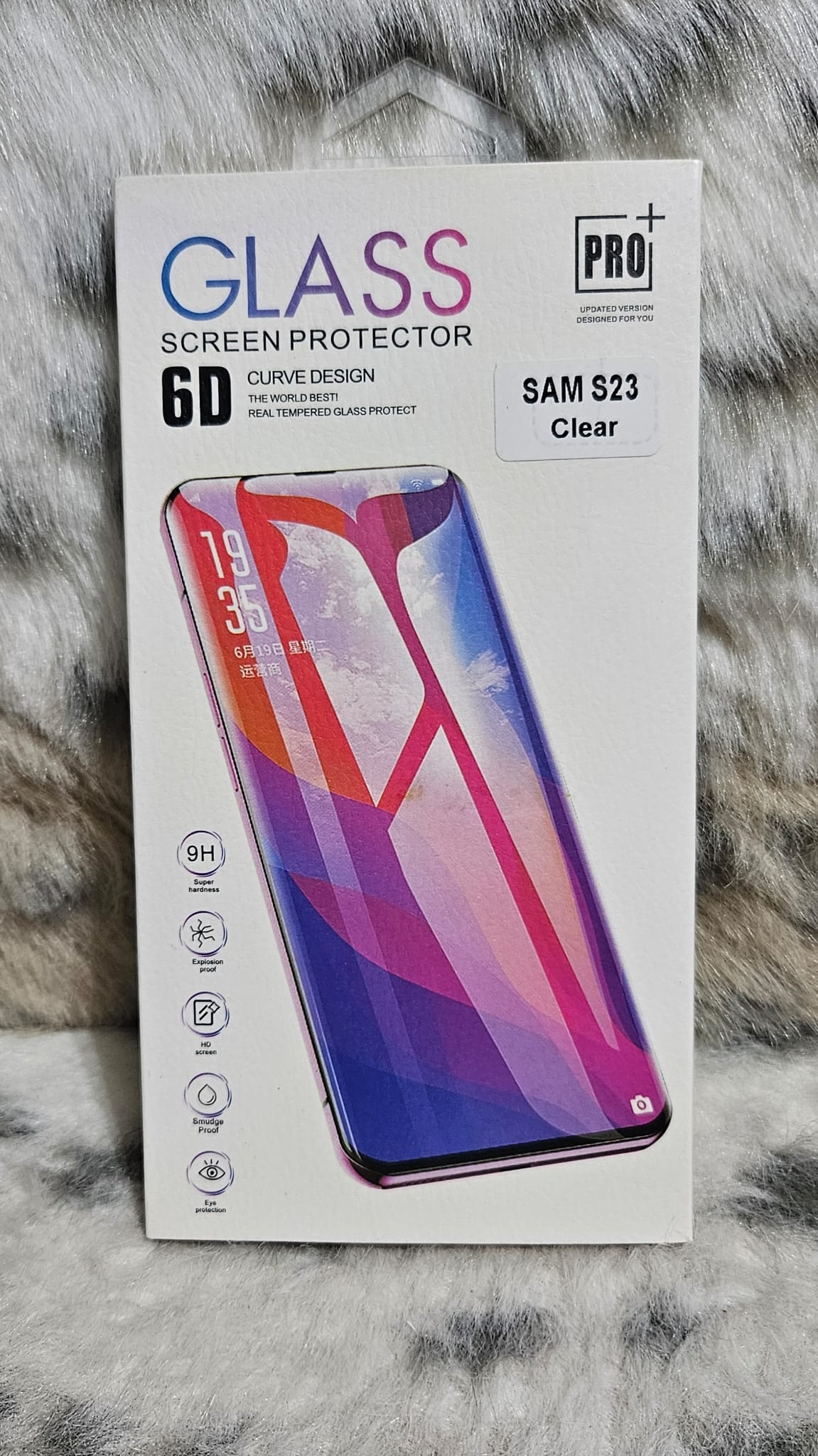 Glass screen protector SAM S23
