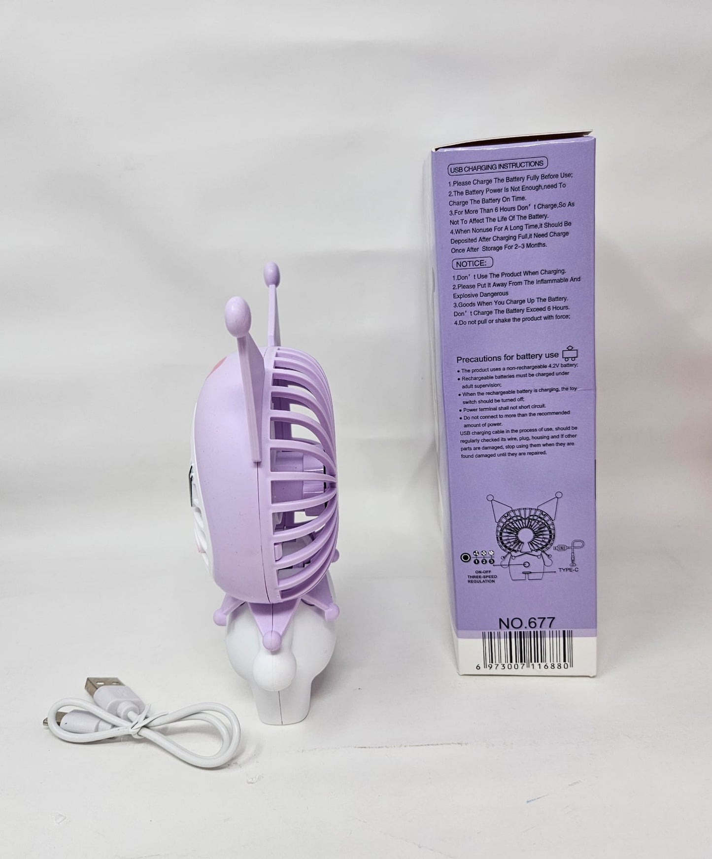Cartoon mini fan