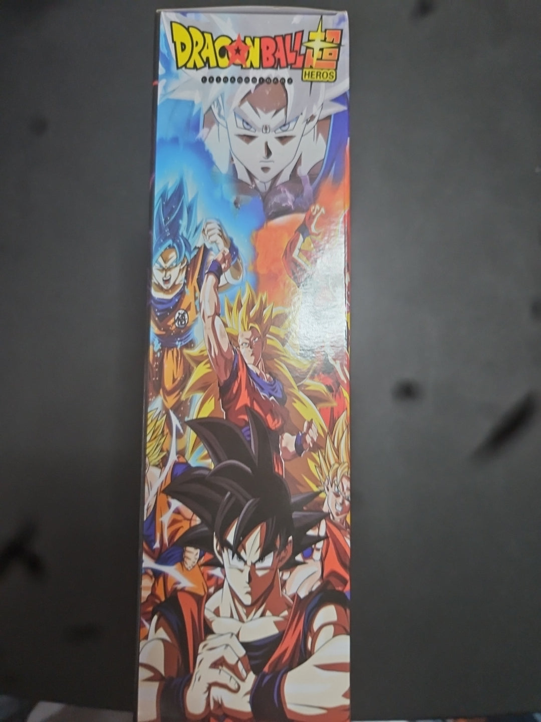 Dragon Ball Z
