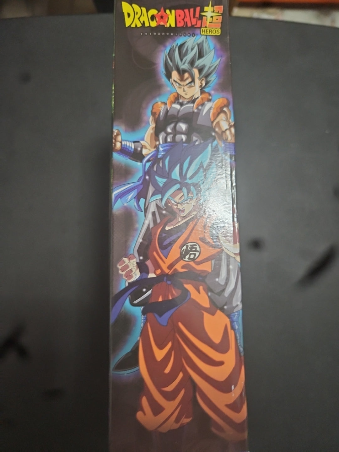 Dragon Ball Z