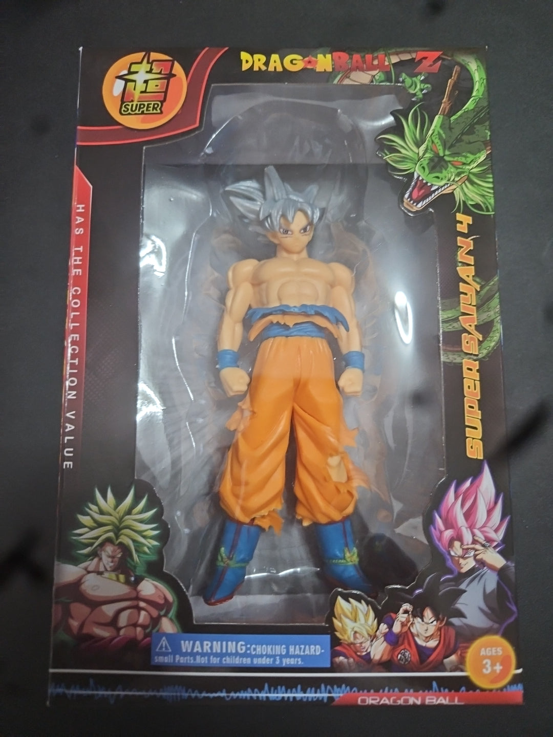 Dragon Ball Z