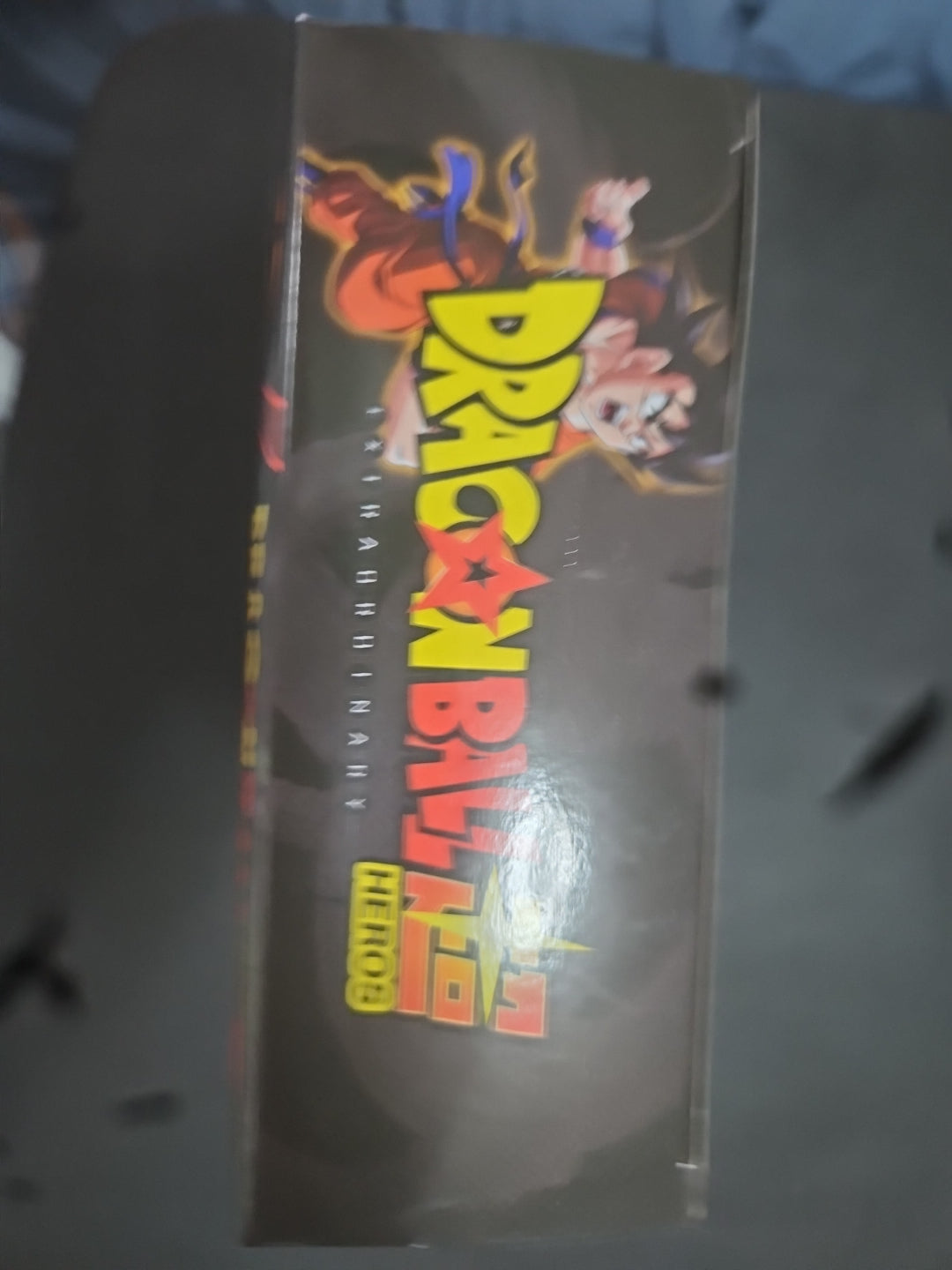 Dragon Ball Z