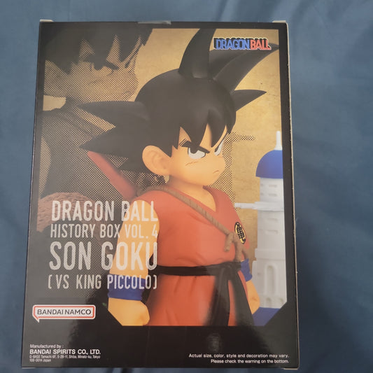 Dragon Ball History Box Vol.4 Son Goku is. King Piccolo Scene Banpresto