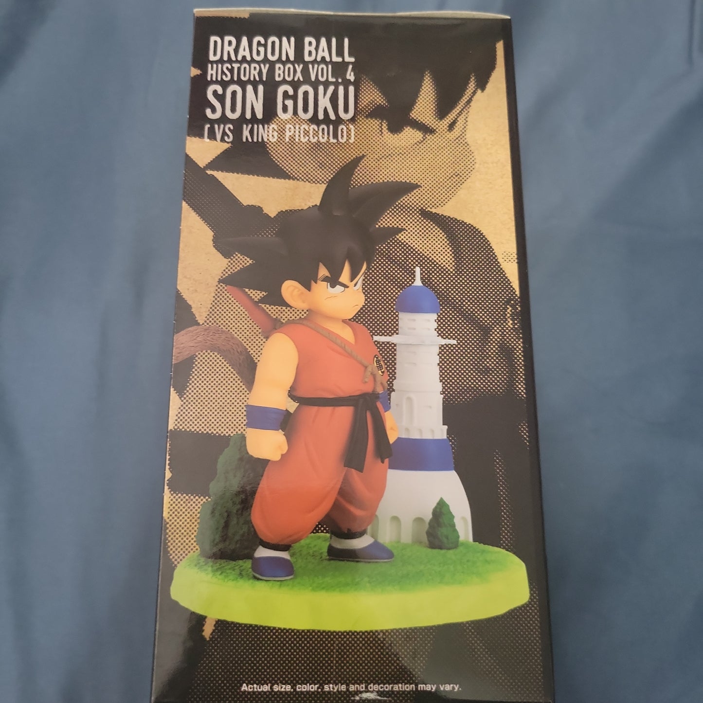 Dragon Ball History Box Vol.4 Son Goku is. King Piccolo Scene Banpresto